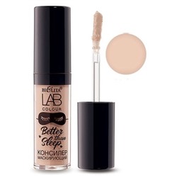 Консилер маскирующий Better than sleep тон 01 fair