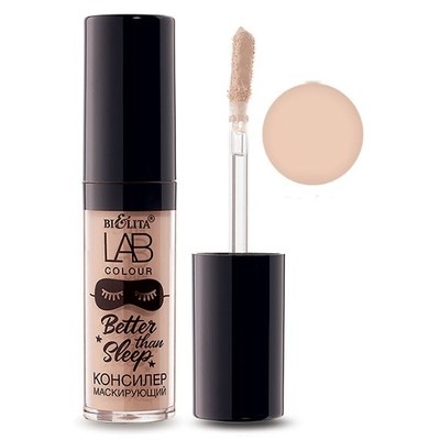 Консилер маскирующий Better than sleep тон 01 fair