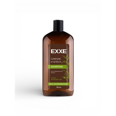 Шампунь для окрашенных волос EXXE восстанавливающий, 750 мл