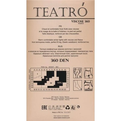 Колготки теплые, Teatro, Viscose 360 fleece