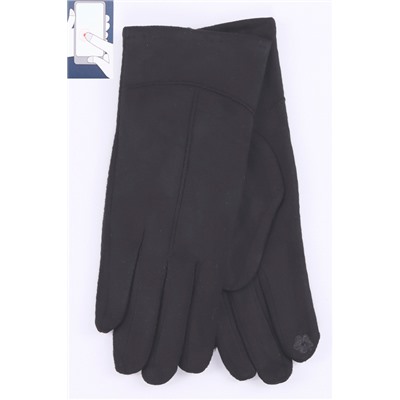 Перчатки жен. Eternal Q-01 сенсор