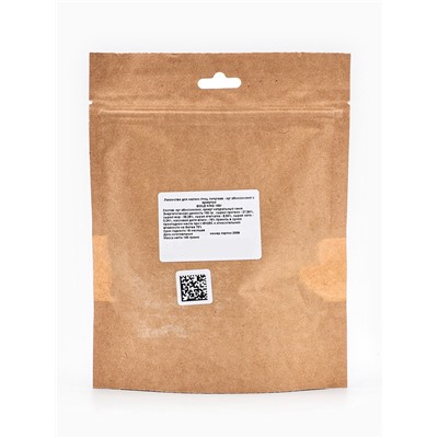 Лакомство Smile King для мелких птиц, попугаев, нуг абиссинский с кунжутом, 100 г