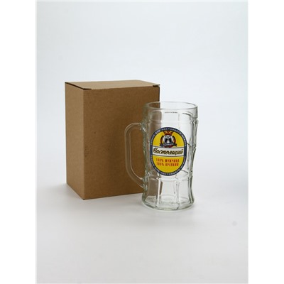 Кружка пивная стеклянная «Настоящий мужчина», 500 мл