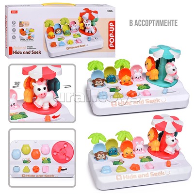 Игрушка развивающая "Зоопарк" в коробке