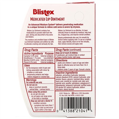 Blistex, Лечебная мазь для губ, 10 г (0,35 унции)