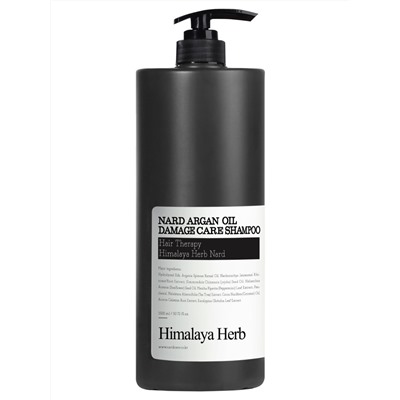 BOUQUET GARNI NARD - ШАМПУНЬ ДЛЯ ПОВРЕЖДЕННЫХ ВОЛОС С АРГАНОВЫМ МАСЛОМ ARGAN OIL DAMAGE CARE SHAMPOO, 1500 МЛ