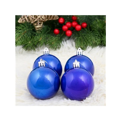 Ёлочные игрушки «Глянец», шары новогодние, набор 4 шт., d=6 см, синий