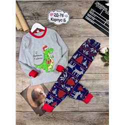 пижама 1847028-6