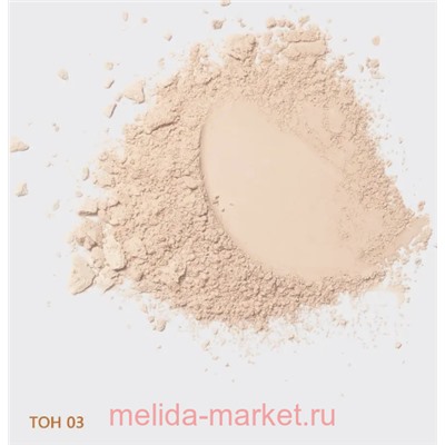 Farres Пудра компактная с Экстрактом зеленого чая тон 03 натуральный 3018