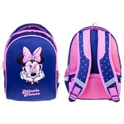 Рюкзак школьный "PRIMARY SCHOOL -Минни Маус" 37х26х17 см (067595) 63066 Хатбер