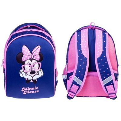 Рюкзак школьный "PRIMARY SCHOOL -Минни Маус" 37х26х17 см (067595) 63066 Хатбер