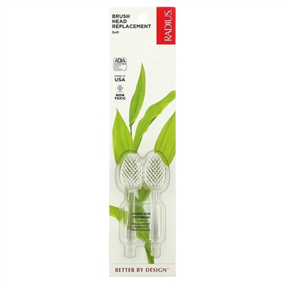 RADIUS, Brush Head Replacement, Soft, 2 Pack