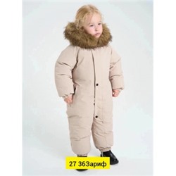 Комбинезон #22446387