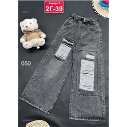 джинсы 2054496-1