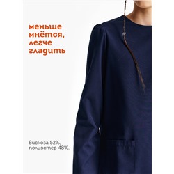 PELICAN Платье GWDJ7147