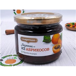 Варенье из абрикосов