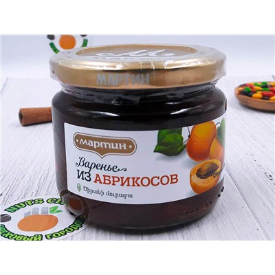 Варенье из абрикосов