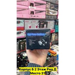 Артикул #22977398