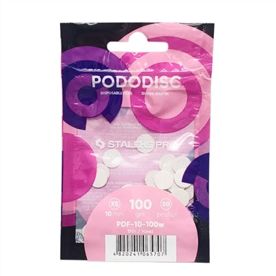Staleks (Сталекс) Сменные файлы для педикюрного диска / Pododisk XS, 100 грит, 50 шт. 24595
