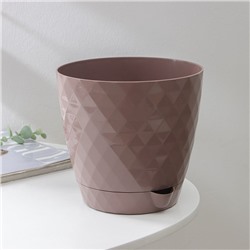 Горшок для цветов, с прикорневым поливом «Румба», 3 л, d=18 см, h=17 см, пластик, с поддоном, цвет мокко