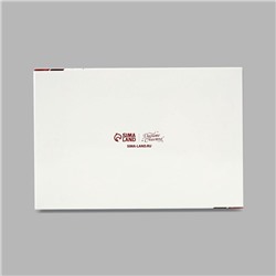 Коробка складная с пластиковой крышкой «С Новым годом!», 16.5×11×4 см