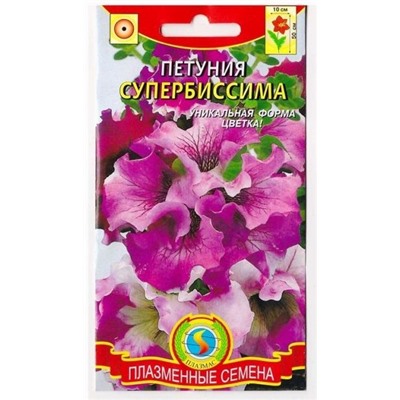 Петуния Супербиссима  (Код: 75400)