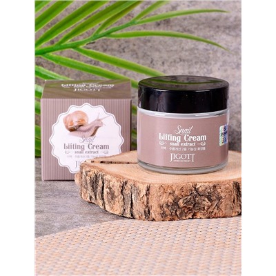 JIGOTT - КРЕМ ДЛЯ ЛИЦА ПОДТЯГИВАЮЩИЙ С ЭКСТРАКТОМ СЛИЗИ УЛИТКИ SNAIL LIFTING CREAM, 70 ML