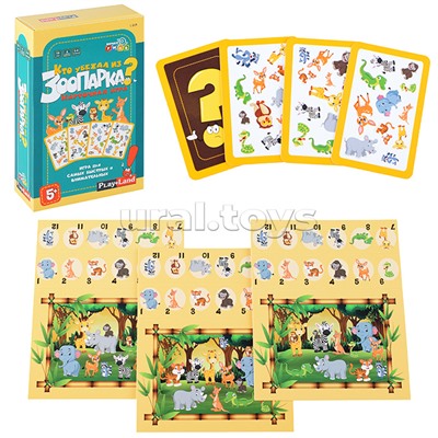 Настольная игра Кто убежал из Зоопарка?