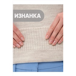 Джемпер NEWVAY, 1051423