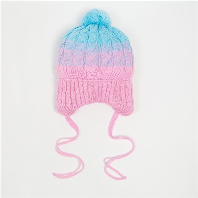 Шапка для девочки, цвет розовый/голубой, размер 44-47 см