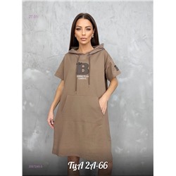 Туника 2057245-3