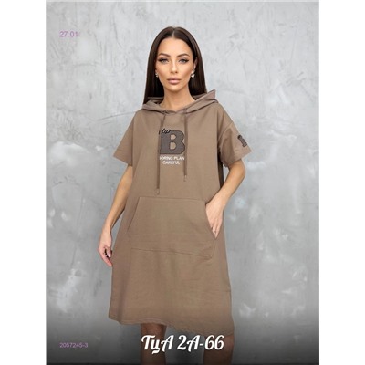 Туника 2057245-3