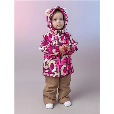 BATIK Комплект 0265/2-26в