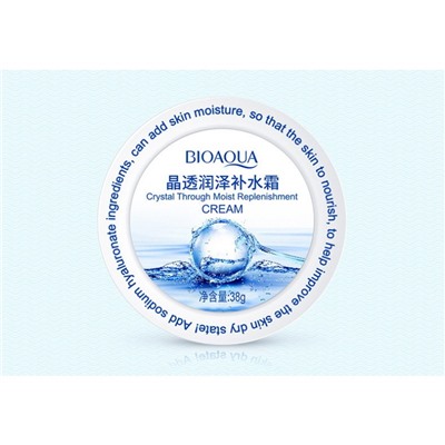 Крем-гель для лица с гиалуроновой кислотой Bioaqua