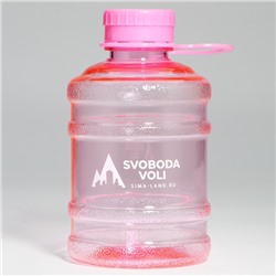 Бутылка для воды, 600 мл, розовая
