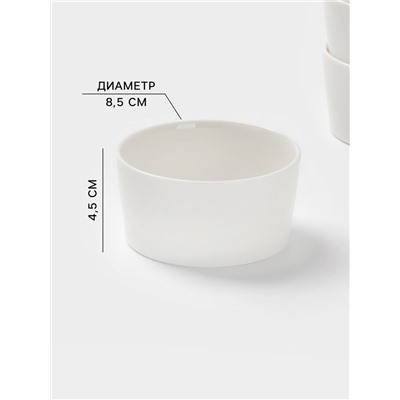 Соусники Magistro White Snow, набор 4 шт., 150 мл, фарфор, белые