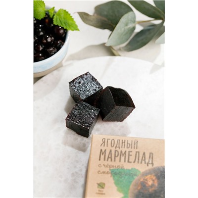 Мармелад ягодный с Черной смородиной / брикет / 200 г / ТМ Сибирский кедр