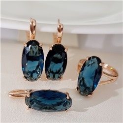 Комплект ювелирной бижутерии коллекция "Дубай" серьги, кулон и кольцо 17 р, покрытие позолота, вставка: фианит, цвет: синий, арт.314.907-17