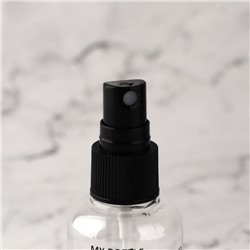 Набор для хранения, в чехле, 7 предметов, прозрачный, чёрный