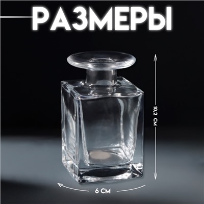 Диффузор для эфирных масел «Куб», стекло, 150 мл, прозрачный, 6×6×10.2 см