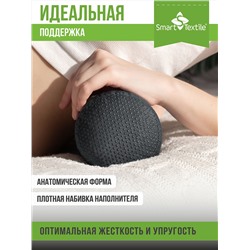 Подушка валик Premium