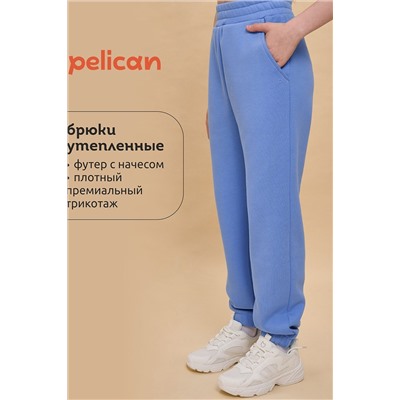 Брюки PELICAN, 1062448