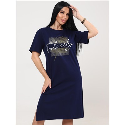 Сингонум - туника чернильный