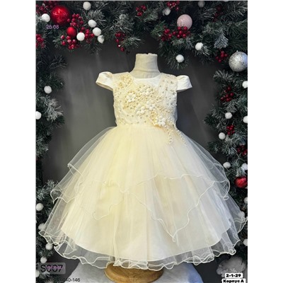 Платье 1983964-1