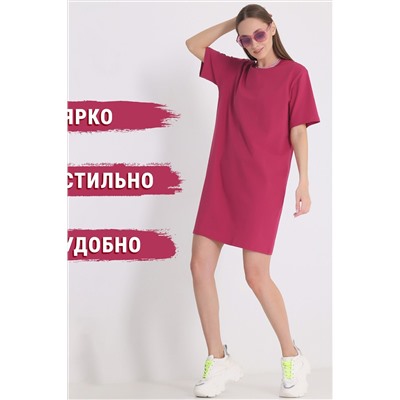 Платье АПРЕЛЬ, 1017183