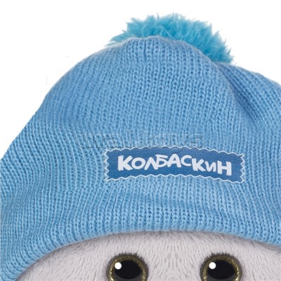 Колбаскин в голубой шапочке и шарфике, 20 см, в коробке