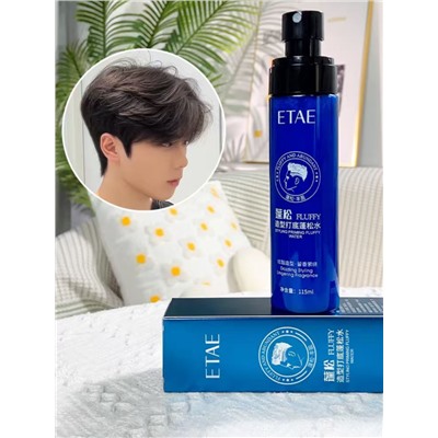 Спрей для прикорневого объёма волос, 115 мл