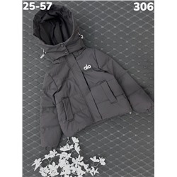 Куртка 306 серый