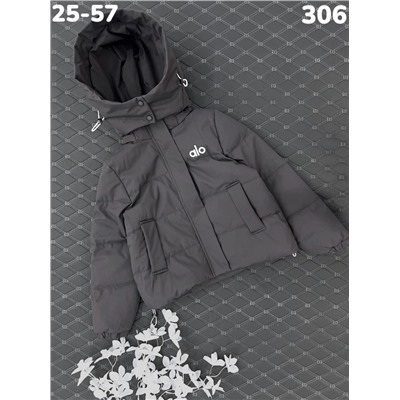 Куртка 306 серый