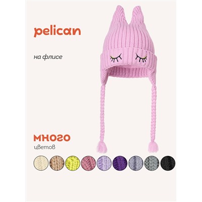 PELICAN Шапка GKQX3293/2/1
